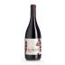 Bodegas Jorge Ordonez Malaga Botani Garnacha 2020 Front Bottle Shot