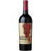 Chateau Mouton Rothschild Le Petit Mouton (Futures Pre-Sale) 2025 Front Bottle Shot