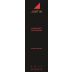 Justin Cabernet Sauvignon (375ML half-bottle) 2017 Front Label