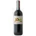 Rovellotti Valplazza Colline Novaresi 2020 Front Bottle Shot