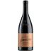 Costa Arente Amarone della Valpolicella 2018 Front Bottle Shot