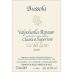 Bussola Ca' del Laito Valpolicella Ripasso Classico Superiore 2016 Front Label
