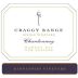 Craggy Range Winery Kidnappers Vineyard Chardonnay 2020 Front Label