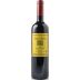 Remirez de Ganuza Rioja Reserva 2009 Front Bottle Shot