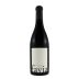 Favia Rompecabezas Red 2016 Front Bottle Shot