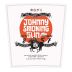 Two James Johnny Smoking Gun Whiskey Front Label