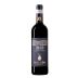 Castello di Bossi Berardo Chianti Classico Riserva 2018 Front Bottle Shot