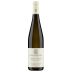 Donnhoff Norheimer Kirschheck Riesling Spatlese 2025 Front Bottle Shot