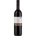 Gamla Merlot (OU Kosher) 2021 Front Bottle Shot