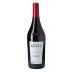 Domaine Rolet Arbois Poulsard Vieilles Vignes 2020 Front Bottle Shot