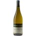 Domaine Chene Macon La Roche Vineuse Cuvee Prestige 2023 Front Bottle Shot