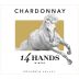 14 Hands Chardonnay 2022 Front Label