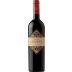 Vinedo Chadwick Cabernet Sauvignon 2023 Front Bottle Shot