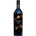 Acre Merlot 2016 Front Bottle Shot