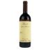 Massolino Barolo Vigna Rionda Riserva 2015 Front Bottle Shot