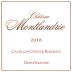 Chateau Montlandrie 2016 Front Label