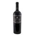 Sheridan Vineyard Reserve Cabernet Sauvignon 2006 Front Bottle Shot