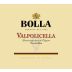 Bolla Valpolicella 2017 Front Label