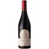 Bertani Valpolicella Ripasso 2012 Front Bottle Shot
