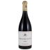 Rotem & Mounir Saouma Chateauneuf-du-Pape Omnia 2015 Front Bottle Shot