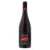 Feudo Maccari Nere Nero d'Avola 2021 Front Bottle Shot