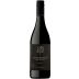 Sidewood Shiraz 2020 Front Bottle Shot