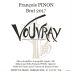 Francois Pinon Vouvray Brut 2017 Front Label