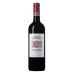 Moulin de Gassac Pays d'Herault Guilhem Rouge 2018 Front Bottle Shot