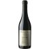 Arianna Occhipinti Siccagno Nero d'Avola 2021 Front Bottle Shot