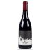 Passopisciaro Contrada C 2023 Front Bottle Shot