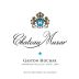 Chateau Musar Lebanon Blanc 2009 Front Label