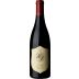 Hyde de Villaine HdV Ygnacia Pinot Noir 2016 Front Bottle Shot