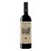 El Coto Coto de Imaz Gran Reserva 2014 Front Bottle Shot