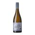 Astrolabe Kekerengu Coast Sauvignon Blanc 2020 Front Bottle Shot