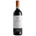 Lunelli Carapace Montefalco Sagrantino 2016 Front Bottle Shot