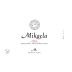 Vinos Aurelio Garcia Micaela Rubio Mikaela Bobal 2019 Front Label