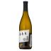 Francis Ford Coppola Director's Chardonnay 2019 Back Bottle Shot