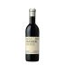 Ridge Dusi Essence Zinfandel (375ML half-bottle) 2017 Front Bottle Shot