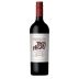 TintoNegro Mendoza Malbec 2021 Front Bottle Shot