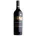 Quilceda Creek Cabernet Sauvignon 2017 Front Bottle Shot