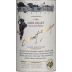 Hartwell Sunshine Vineyard Cabernet Sauvignon (1.5 Liter Magnum) 1996 Front Label