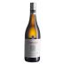Lomond Cape Agulhas Sauvignon Blanc 2019 Front Bottle Shot