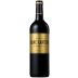 Chateau Brane-Cantenac (Futures Pre-Sale) 2024 Front Bottle Shot