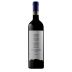 Ascesa Valtellina Superiore 2021 Front Bottle Shot