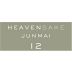 Heavensake Label 12 Junmai Front Label