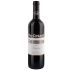 Pio Cesare Langhe Nebbiolo 2020 Front Bottle Shot