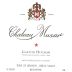 Chateau Musar Bekka Valley Gaston Hochar 2004 Front Label