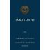 Akiyoshi Reserve Cabernet Sauvignon 2013 Front Label