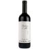 Massolino Barbera d'Alba 2024 Front Bottle Shot