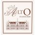 Chateau Cantenac Brown AltO de Cantenac Brown 2021 Front Label